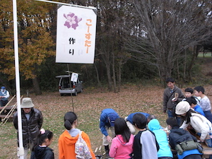 どんぐり祭り_詳細7