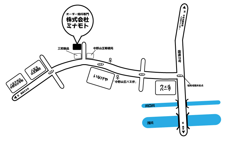 オーダー焼印専門店地図